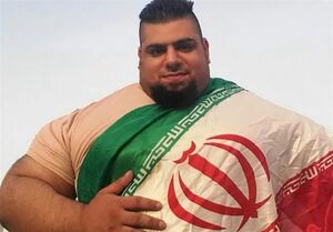 هالک ایراانی